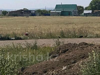 Жер телімі · 25 сотық, Абылайхана 95, бағасы: 2.5 млн ₸ в 