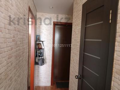 1-комнатная квартира · 29 м² · 4/5 этаж, ул Мангилик ел 22 за 5.7 млн ₸ в Лисаковске