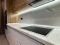 2-бөлмелі пәтер · 75 м² · 7/10 қабат, Катаева 218, бағасы: 450 000 ₸ в Алматы, Бостандыкский р-н — фото 8