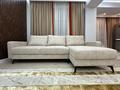 2-бөлмелі пәтер · 75 м² · 7/10 қабат, Катаева 218, бағасы: 450 000 ₸ в Алматы, Бостандыкский р-н — фото 24