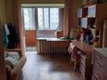 3-комнатная квартира, 74 м², 5/5 этаж, Толстого 107 за 24.9 млн 〒 в Павлодаре — фото 9