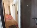 1-бөлмелі пәтер · 31 м² · 5/5 қабат, Аймаутова, бағасы: 11.5 млн ₸ в Семее — фото 4