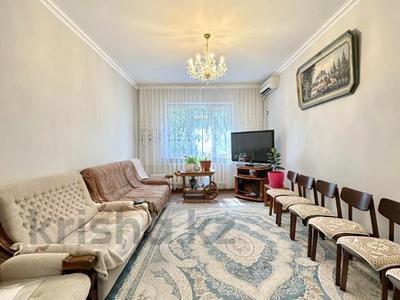 4-бөлмелі пәтер · 102 м² · 2/2 қабат, Ақсай-4 ш/а. — Железобетон, бағасы: 69 млн ₸ в Алматы, Ауэзовский р-н