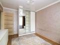 2-комнатная квартира · 45 м² · 1/5 этаж, Тауелсыздык проспект 6/2 за 23 млн ₸ в Астане, Алматы р-н — фото 4