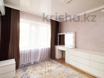 2-бөлмелі пәтер · 45 м² · 1/5 қабат, Тауелсыздык проспект 6/2, бағасы: 23 млн ₸ в Астане, Алматы р-н