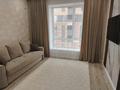 1-комнатная квартира · 38 м² · 3/12 этаж, Чингиз Айтматов 77/10 за 18 000 ₸ в Астане, Нура р-н — фото 7