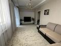 2-комнатная квартира · 70.47 м² · 15/16 этаж, Улы Дала 57 — улица Жошы хан за 48.5 млн ₸ в Астане, Есильский р-н — фото 17