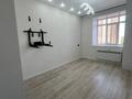 2-комнатная квартира · 42.3 м² · 4/13 этаж, мкр Юго-Восток, Карбышева 14/3 за 26.4 млн ₸ в Караганде, Казыбек би р-н — фото 20