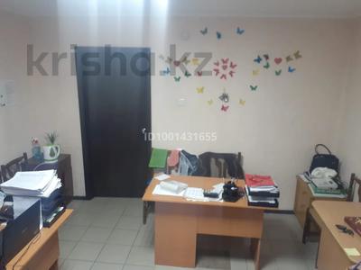 Коммерциялық жылжымайтын мүлік в Павлодарской обл.: Кеңселер · 65 м², бағасы: ~ 19.9 млн 〒 Кеңселер · 65 м², бағасы: ~ 19.9 млн 〒 в Павлодаре