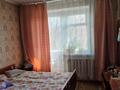 4-комнатная квартира, 75 м², 4/4 этаж, Назарбаева 123 за 17.3 млн 〒 в Талдыкоргане — фото 2