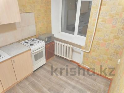 1-комнатная квартира · 31.4 м² · 3/3 этаж, Бородина 215 за 11 млн ₸ в Костанае
