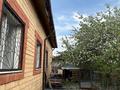 Отдельный дом · 4 комнаты · 300 м² · , Наримановская за 90 млн ₸ в Костанае — фото 38