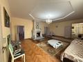 Отдельный дом · 4 комнаты · 300 м² · , Наримановская за 90 млн ₸ в Костанае — фото 5