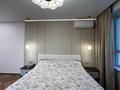 3-комнатная квартира · 108.6 м² · 13/16 этаж, Егизбаева 5 — Каныша Сатпаева за 116 млн ₸ в Алматы, Бостандыкский р-н — фото 40