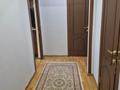 2-комнатная квартира · 54 м² · 2/5 этаж, мкр Таугуль — Напротив Нархоза за 300 000 ₸ в Алматы, Ауэзовский р-н — фото 3
