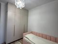 3-комнатная квартира · 73.3 м² · 2/8 этаж, Улы Дала 27/3 за 48.5 млн ₸ в Астане, Есильский р-н — фото 14
