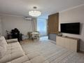3-комнатная квартира · 73.3 м² · 2/8 этаж, Улы Дала 27/3 за 48.5 млн ₸ в Астане, Есильский р-н — фото 5