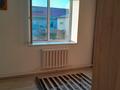 Отдельный дом · 4 комнаты · 181 м² · 180 сот., Айбын за 14 млн ₸ в  — фото 11