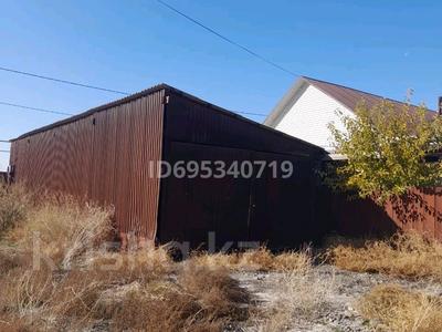 Промбаза · 25 соток, Онгарова 59 за 45 млн 〒 в Чундже