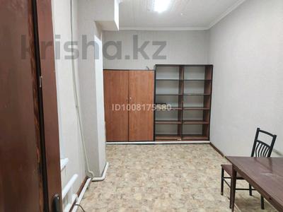 Свободное назначение, офисы, магазины и бутики, склады, общепит, салоны красоты, фитнес и спорт, образование, развлечения, конференц-залы, кабинеты и рабочие места, студии · 100 м² за 10 000 〒 в 