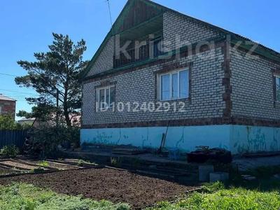 Отдельный дом · 5 комнат · 240 м² · 10 сот., 32 17А за 40 млн ₸ в Экибастузе