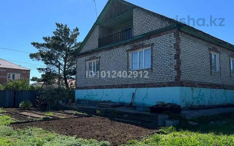Отдельный дом · 5 комнат · 240 м² · 10 сот., 32 17А за 40 млн ₸ в Экибастузе — фото 4
