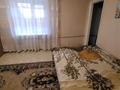 1-бөлмелі пәтер · 32 м² · 4/4 қабат, Ауэзова 1 — Дворца культуры, бағасы: 6.8 млн ₸ в Риддере