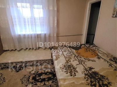 1-бөлмелі пәтер · 32 м² · 4/4 қабат, Ауэзова 1 — Дворца культуры, бағасы: 6.8 млн ₸ в Риддере