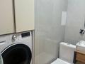 2-бөлмелі пәтер · 41.17 м² · 3/17 қабат, Хусейн Бен талал 41, бағасы: 300 000 ₸ в Астане, Есильский р-н — фото 9