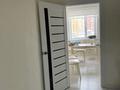 2-комнатная квартира · 88 м² · 1/6 этаж, мкр. Алтын орда 3г — Мустафа шокая за 32 млн ₸ в Актобе — фото 11