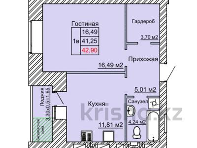 Пәтерлер в Костанайской обл.: 1-бөлмелі пәтер · 43 м² · 4/9 қабат, Пр-т. Нурсултана Назарбаева, бағасы: ~ 15.9 млн 〒 1-бөлмелі пәтер · 43 м² · 4/9 қабат, Пр-т. Нурсултана Назарбаева, бағасы: ~ 15.9 млн 〒 в Костанае