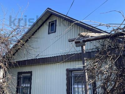 Жеке үй · 4 бөлме · 50.4 м² · 4 сот., Куприна 1, бағасы: 9.5 млн 〒 в Рудном