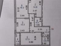 3-комнатная квартира · 83.6 м² · 7/10 этаж, Гашека 5а за 43 млн ₸ в Костанае