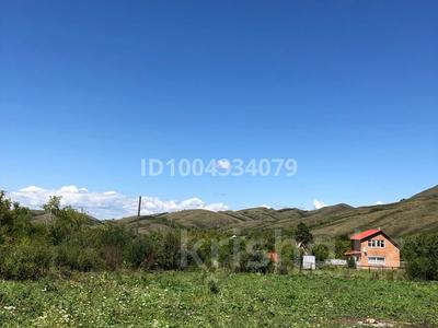 Участок · 10 соток, Горная Ульбинка за 2 млн 〒