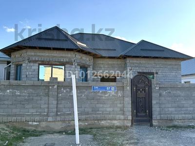 Отдельный дом · 5 комнат · 250 м² · 10 сот., Едил 57 за 25 млн ₸ в Туркестане