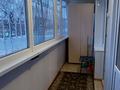 1-бөлмелі пәтер · 36 м² · 2/9 қабат, Аль - Фараби 101 — Аль -Фараби Чехова, бағасы: 12 000 ₸ в Костанае — фото 9