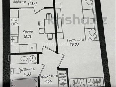1-бөлмелі пәтер · 40 м² · 7/9 қабат, Улы Дала, бағасы: 28 млн ₸ в Астане, Нура р-н