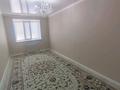 2 комнаты · 54 м² · 6/10 этаж, Кудайбердыулы — 7 поликлиника за 65 000 ₸ в Астане, Алматы р-н — фото 2