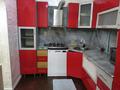 2-комнатная квартира · 57 м² · 3/4 этаж, 2 мкр 30 за 150 000 ₸ в Жанаозен — фото 4