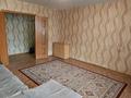 3-комнатная квартира · 84 м² · 1/5 этаж, Нуржау 16 за 25 млн ₸ в им. Касыма кайсеновой — фото 3