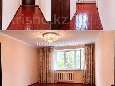 2-комнатная квартира · 43 м², А.Бейсеуова 3 за 11 млн ₸ в Каргалы (п. Фабричный)