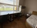 3-комнатная квартира · 80 м² · 7/17 этаж, Розыбакиева 388/Б2 — проспект Аль Фараби - Розыбакиева за 800 000 ₸ в Алматы, Бостандыкский р-н — фото 19