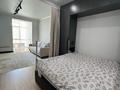 1-комнатная квартира · 47.3 м² · 10/10 этаж, мкр Юго-Восток, Дюсембекова 83/2 — Караганда арена за 25.5 млн 〒 в Казыбек би р-н — фото 10