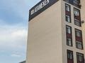 1-комнатная квартира · 47.3 м² · 10/10 этаж, мкр Юго-Восток, Дюсембекова 83/2 — Караганда арена за 25.5 млн 〒 в Казыбек би р-н — фото 27