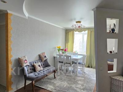 3-комнатная квартира · 63.7 м² · 3/5 этаж, Маяковского 120 за 30 млн ₸ в Костанае
