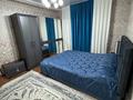 3-комнатная квартира · 78.9 м² · 1/2 этаж, Балхашская 43 за 10 млн ₸ — фото 4
