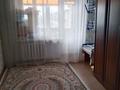 4-комнатная квартира · 63.2 м² · 4/5 этаж, Гурьбы 99 за 16 млн ₸ в Сатпаев — фото 12