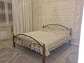 2-бөлмелі пәтер · 90 м² · 1/5 қабат, мкр. Алтын орда, бағасы: 250 000 ₸ в Актобе — фото 8