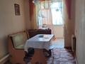 4-комнатная квартира · 82.7 м² · 5/5 этаж, 2 пер. Казыбек би 16 за 30 млн ₸ в Таразе — фото 10