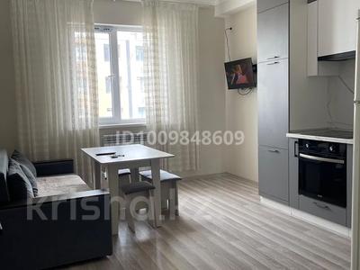 2-комнатная квартира · 54 м² · 2/5 этаж, 20-й микрорайон 33 за 230 000 〒 в Алматы, Алатауский р-н